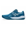 Giày Tennis Asics Chính hãng - GEL-CHALLENGER 15 - Màu Xanh | JapanSport 1043A024-400