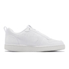 Giày Nike Nữ Chính Hãng -  NIKE COURT BOROUGH LOW 'ALL WHITE' - Trắng | JapanSport AV3171-100