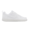 Giày Nike Nữ Chính Hãng -  NIKE COURT BOROUGH LOW 'ALL WHITE' - Trắng | JapanSport AV3171-100