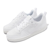 Giày Nike Nữ Chính Hãng -  NIKE COURT BOROUGH LOW 'ALL WHITE' - Trắng | JapanSport AV3171-100