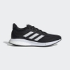 Giày Adidas Chính Hãng - SUPERNOVA - Đen | JapanSport S42545