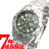 Đồng hồ Seiko Chính hãng - Sport 5 Automatic - Chronogargh SND377P - Nam | JapanSport