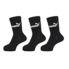 Set 3 đôi Tất Puma Chính Hãng - Kids 3-Pair Socks - Màu đen | JapanSport 4293151-01