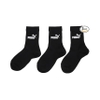 Set 3 đôi Tất Puma Chính Hãng - Kids 3-Pair Socks - Màu đen | JapanSport 4293151-01