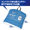Balo Mizuno Chính Hãng - Pocket Backpack - Màu Xanh | JapanSport 33JM204324