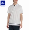 Áo Polo Mizuno Chính Hãng - Dry Aeroflow Mesh - Màu Trắng | JapanSport E2MAC010-01