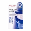 Kem dưỡng Shiseido Aqualabel Gel Cream A (White) 3.2 oz (90 g) - Màu Xanh | JapanSport