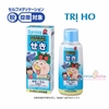 Siro cảm cúm cho bé (Muhi) LION Bufferin 120ml | JapanSport