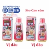 Siro cảm cúm cho bé (Muhi) LION Bufferin 120ml | JapanSport