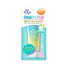 Kem Chống Nắng Skin Aqua Tone Up UV Essence SPF 50+ 80g - Mùi Hương Heartbeat Savon | JapanSport