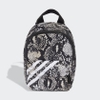 Balo Adidas Chính Hãng - SNAKE GRAPHIC MINI BACKPACK - Đen | JapanSport IC8287