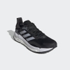 Giày Adidas Chính hãng - SolarBoost 3 Nam - đen | JapanSport FW9137
