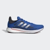 Giày Adidas Chính hãng - SolarGlide Boost M - Xanh | JapanSport FY0363