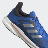 Giày Adidas Chính hãng - SolarGlide Boost M - Xanh | JapanSport FY0363