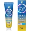 KEM ĐÁNH RĂNG CLINICA PRO All-in-One Toothpaste Fresh Clean Mint (95g)