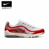 Giày Nike Nam Chính Hãng - Air Max VGR  - Trắng | JapanSport CK7583-102