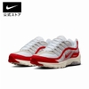 Giày Nike Nam Chính Hãng - Air Max VGR  - Trắng | JapanSport CK7583-102