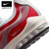 Giày Nike Nam Chính Hãng - Air Max VGR  - Trắng | JapanSport CK7583-102
