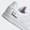 Adidas chính hãng - Stan Smith MFT - White | JapanSport - H67743