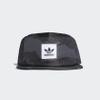 Mũ Adidas Chính Hãng - STREET GRANDAD- Camo | JapanSport ED8043