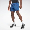 Quần Shorts Reebok Nam Chính Hãng - Strength Shorts 2.0 - Navy | JapanSport HI0521