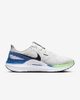 Giày Nike Nam Chính Hãng - Air Zoom Structure 25 - Trắng | JapanSport DJ7883-104