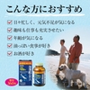 Viên uống sụn vi cá mập Orihiro Chính hãng 360 Viên | JapanSport
