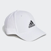 Mũ Adidas Nam Nữ Chính Hãng - SUPER LIGHTWEIGHT EMBROIDERED BASEBALL - Trắng | JapanSport GM6260