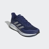 Giày Adidas Chính hãng - Supernova COLD.RDY - Xanh | JapanSport S42714