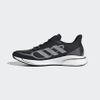 Giày Chạy Adidas Chính hãng - Supernova+ Nữ - Đen | JapanSport FX2432