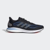 Giày Adidas Chính hãng - SUPERNOVA M - Đen | JapanSport FW1197