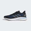 Giày Adidas Chính hãng - SUPERNOVA M - Đen | JapanSport FW1197