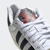 Giày Adidas Chính hãng - Superstar Tokyo - Trắng | JapanSport FY6733