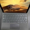 【Đã qua sử dụng】Surface Pro 5 Core i7-7660u | 8GB | 256GB + Bàn phím - Bạc |  JapanSport