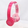 【Đã qua sử dụng】Tai nghe Beats chính hãng - BEATS SOLO HD - Màu Hồng | JapanSport