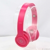 【Đã qua sử dụng】Tai nghe Beats chính hãng - BEATS SOLO HD - Màu Hồng | JapanSport