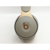 【Đã qua sử dụng】Tai nghe Beats chính hãng - Beats Solo Pro Wireless - Grey | JapanSport