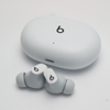 【Đã qua sử dụng】Tai nghe Beats chính hãng - Beats Studio Buds - White  | JapanSport