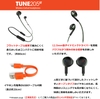 TAI NGHE BLUETOOTH JBL TUNE 205