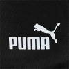 Bộ Thể Thao Puma Chính Hãng - Jersey Setup - Đen | JapanSport 849543_01