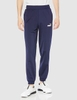 Bộ Thể Thao Puma Chính Hãng - TAPE Poly Workout Clothes - Navy | JapanSport 849543-06