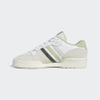 Giày Adidas Chính Hãng -  Rivalry Low White - Trắng | JapanSport GX7081
