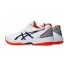 Giày Tennis Asics Nam Chính hãng - SOLUTION SWIFT FF - Màu Trắng | JapanSport 1041A298-104