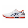 Giày Tennis Asics Nam Chính hãng - SOLUTION SWIFT FF - Màu Trắng | JapanSport 1041A298-104