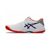 Giày Tennis Asics Nam Chính hãng - SOLUTION SWIFT FF - Màu Trắng | JapanSport 1041A298-104