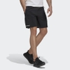 Quần Short Adidas Chính hãng - TH Woven ID - Đen | JapanSport GU1744