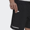 Quần Short Adidas Chính hãng - TH Woven ID - Đen | JapanSport GU1744