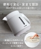 Bình thủy Tiger Chính Hãng - Electric Kettle 1.2l Green PCI-G120 - Xanh | JapanSport