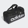 Túi Trống Adidas Chính Hãng - Duffel Linear Essentials  - Màu Đen | JapanSport HT4743