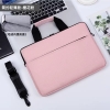 Túi chống sốc có quai xách Laptop 13.3 inch (Loại 2 Ngăn)  | JapanSport